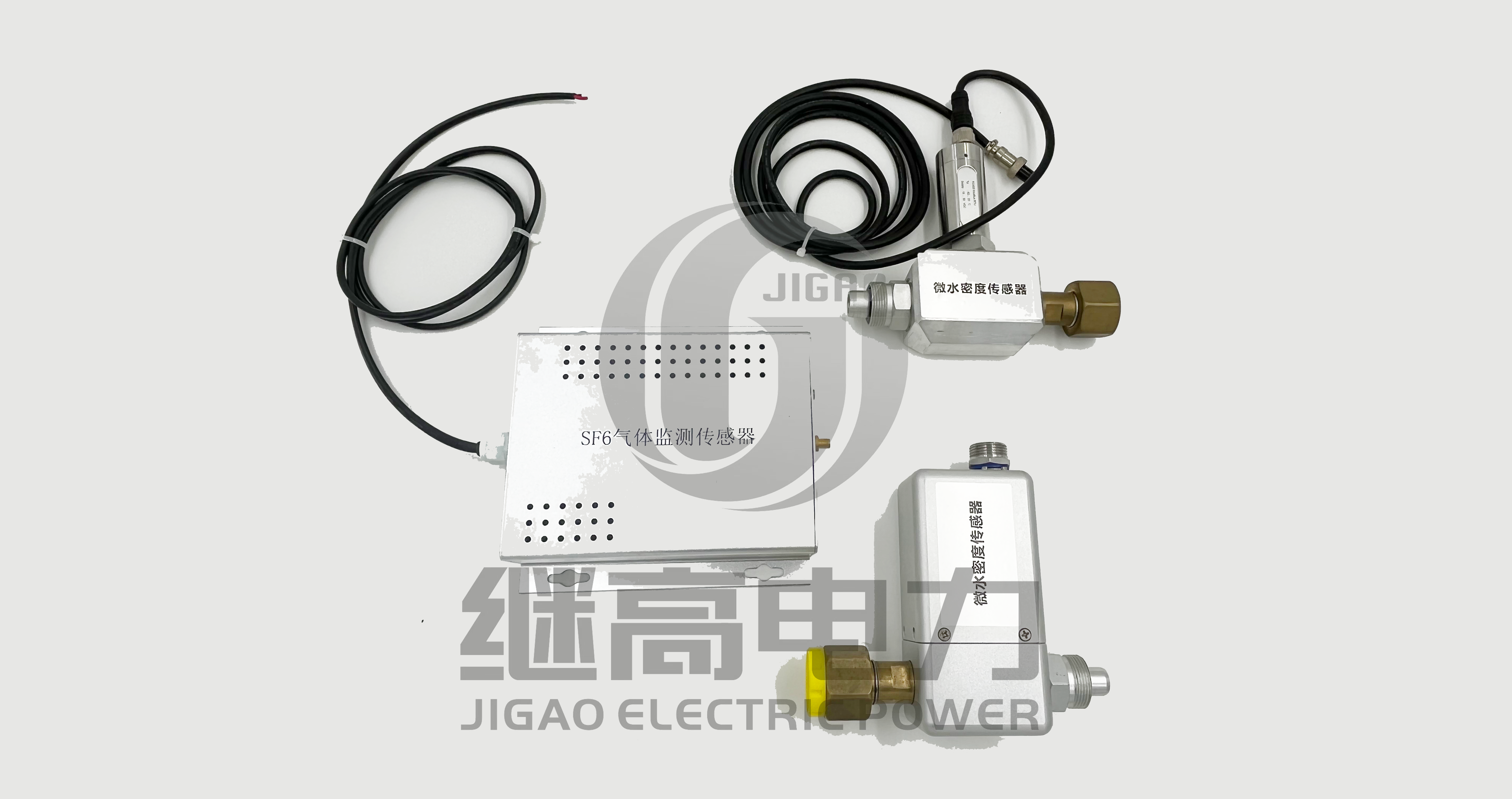 SF6气体微水和密度传感器13.png