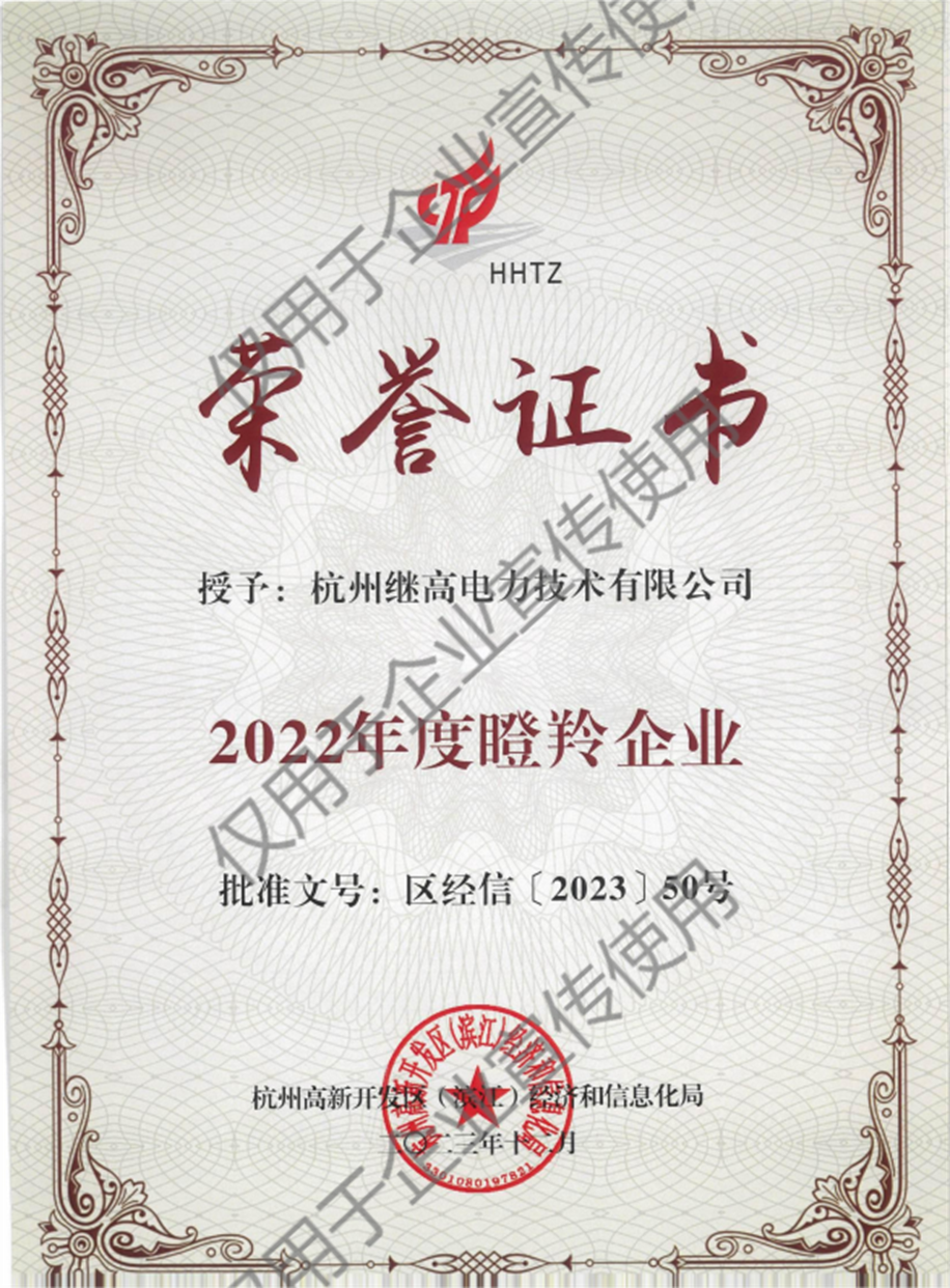 image-pjqa.png